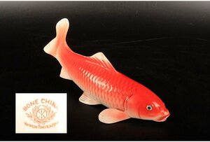 [URA]Noritake BONE CHINA( Noritake bo-n tea ina)/ common carp ornament /10-4-70 ( search ) antique / figure /figyu Lynn /. ornament 