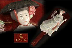 [URA]リヤドロ/LLADRO/羽子板/藤娘/高さ43.5cm/10-4-151　(検索)骨董/フィギュリン/陶器/人形/陶人形/オブジェ