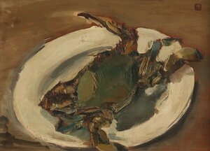 Art hand Auction [URA] Authenticity Guaranteed/Tadao Morishima Sea Crab /Oil Painting F4/1936 (Showa 11)/A/4-s11-98 (Search) Antique/Oil Painting/Painting/Framed/Wall Hanging/Watercolor/Oil Painting /Japanese painting, painting, oil painting, animal drawing