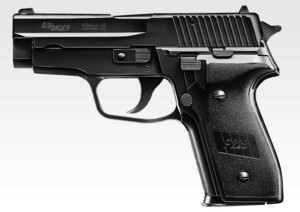 東京マルイ02 シグ ザウエルP228 HG 18歳以上エアーHOPハンドガン