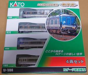 KATO 10-1898 223系2000番台 4両セット