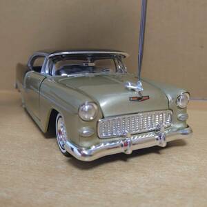 1/24 シボレーベルエア 1955 ベージュツートン Chevy Bel Air モーターマックス製