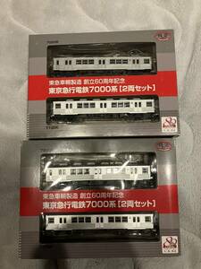 東急7000系 4両セット トミーテック ジオコレ 鉄道コレクション　イベント限定品