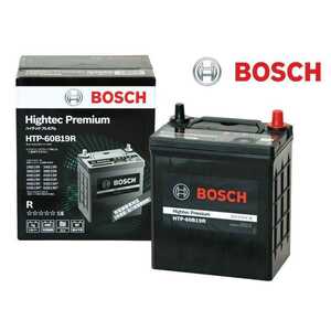  postage included .5590 jpy! in addition, 5550 jpy . discount possibility! before bidding successfully inquiry please! Bosch HTP-60B19R Chaos . same etc. goods 60B19R