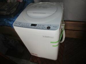 全自動洗濯機 7kg ES-T709-W （ホワイト）