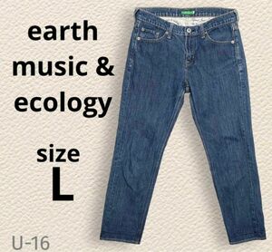 earth music & ecology デニムパンツ　ジーンズ(173)