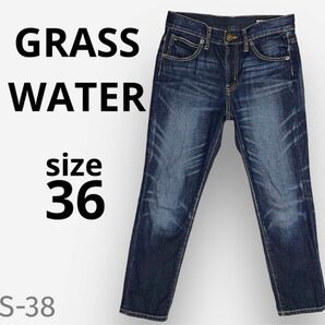 GRASS WATER デニムパンツ　ジーンズ(132)