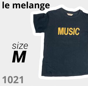 le melange／インフィニティ／Tシャツ