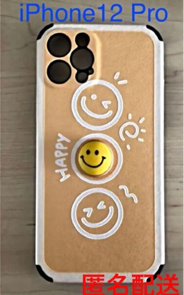 【新品】「iPhone12 Pro」ケース (No.26) スマホケース カバー