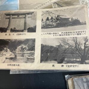 詳細不明 絵葉書 約2400枚まとめ 検)戦前 レトロ 当時物 軍事郵便はがきの画像3