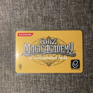 e-amusement pass クイズマジックアカデミー