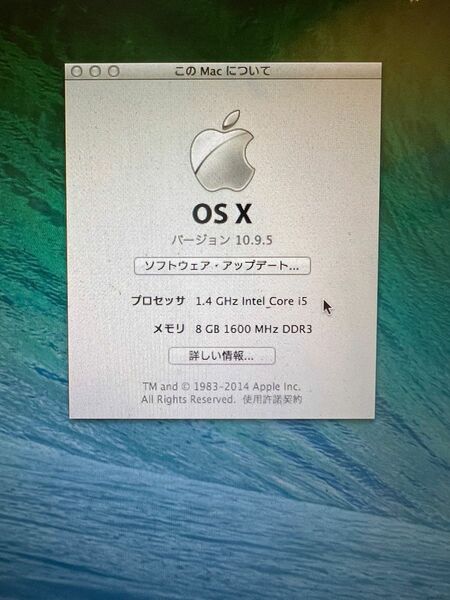 MacBook Air 11インチ