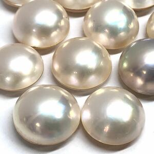 ☆マベパール12点おまとめ約20g☆A 約200ct pearl パール 半円真珠 ジュエリー jewelry 裸石 宝石 ①