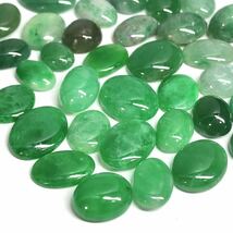 ☆天然本翡翠39点おまとめ100ct☆A 約20g ルース 裸石 宝石 ジュエリー jewelry ジェイダイト jadite jadeひすい ヒスイ ①_画像2