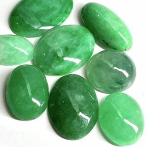 ☆天然本翡翠8点おまとめ105ct☆A 約21g ルース 裸石 宝石 ジュエリー ジェイダイト ヒスイjadite jade jewelry