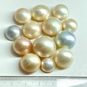 ☆マベパール13点おまとめ150ct☆A 約12.3-18.5mm パール 半円真珠 ジュエリー 裸石 宝石 pearl jewelry ①