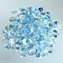 ☆天然アクアマリンおまとめ 50ct☆A ルース 裸石 宝石 ジュエリー ベリル jewelry aquamarine beryl_画像3