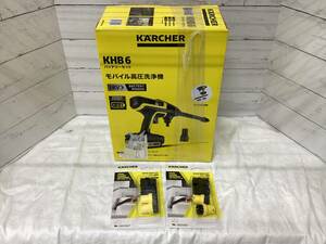 【1952/0409】ケルヒャー KARCHER モバイル高圧洗浄機　KHB6　新品未開封　動作確認未