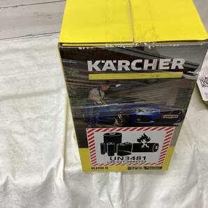 【1952/0409】ケルヒャー KARCHER モバイル高圧洗浄機 KHB6 新品未開封 動作確認未の画像6