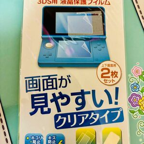 ニンテンドー 3DS 保護フィルム クリアタイプ 新品