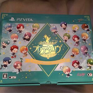 【PSVita】 金色のコルダ オクターヴ [絆が生んだ音楽の奇跡BOX]