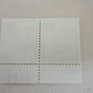 切手 / ふみの日 1987 花と手紙 40円 カラーマーク 未使用 Aの画像2