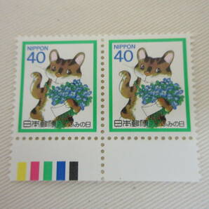 切手 / ふみの日 1988 ねこと手紙 40円 カラーマーク 未使用 Bの画像1