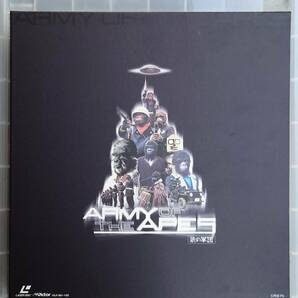 【レア品】 レーザーディスク LD-BOX ARMY OF THE APES 猿の軍団 7枚組 VILF－96～102 円谷プロダクションの画像1