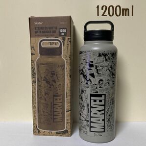 新品未使用　MARVEL マーベル　スクリューハンドル付きステンレスマグボトル　直飲み水筒　大容量1200ml 保温保冷