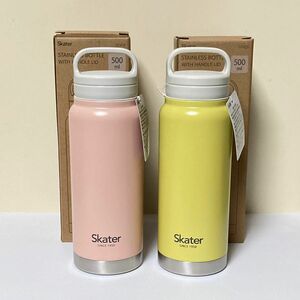 2本セット　新品未使用　スクリューハンドル付きステンレスマグボトル　直飲み水筒　保温保冷　500ml