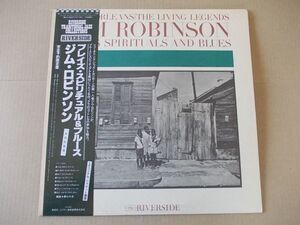 P3117　即決　LPレコード　ジム・ロビンソン『プレイズ・スピリチュアル&ブルース』　帯付　国内盤