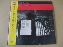 P3354　即決　LPレコード　『キッド・トーマス & ビッグ・アイ・ネルソン』　帯付　国内盤_画像1