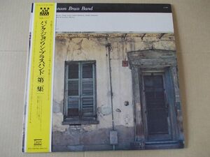 P3361　即決　LPレコード　バンク・ジョンソン『ブラスバンド　第2集』　帯付　国内盤