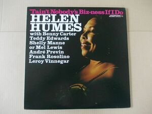 P7845　即決　LPレコード　ヘレン・ヒュームズ『ウィズ・ベニー・カーター』　国内盤