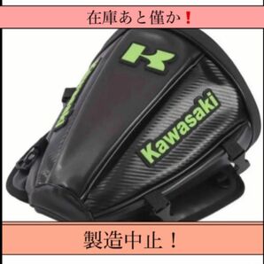 Kawasak 防水 バイク用シートバッグ フルレザータイプ