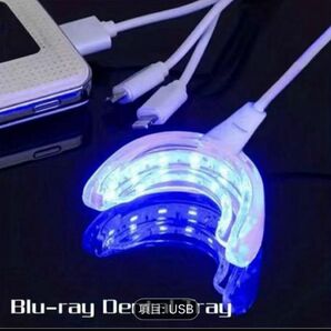 ホワイトニング　防水強力な青色LEDライト、 iPhone/