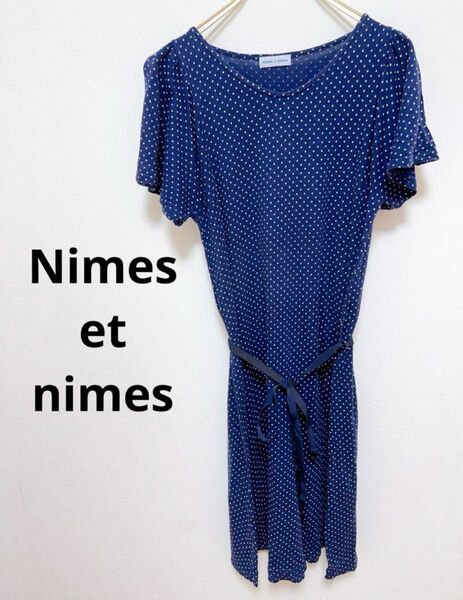 Nimes et nimes ワンピース　ひざ丈　半袖　水玉柄　総柄　美品