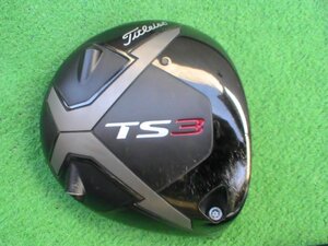 Titleist