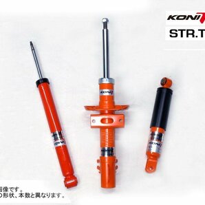 KONI STR-T アバルト500 312 312141 312142 31214T Abarth リア用ショック2本 送料無料の画像1