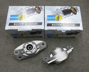 Bilstein アッパーマウント A3 8P A5 8PCDA 8PCAX 8PBZB 8PBSE FF全車 ハッチバック 2003/5～ リア用 2個