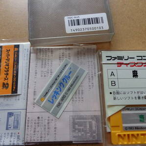 [動作品][書き換え品][ファミコンディスクシステム用ソフト]『スーパーマリオブラザーズ2+レッキングクルー』[任天堂][FMC-SMB][FMC-WRD]の画像6