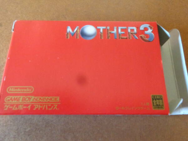 [動作OK][完品][ゲームボーイ アドバンス用]『MOTHER3』[Nintendo][AGB-P-A3UJ][GAME BOY ADVANCE][任天堂]