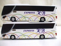 【元気堂】アドウィング?? 1/80 ミニカー ハイウェイバス 高速バス EXPRESS KB ケービーバス 2台 詳細不明_画像6