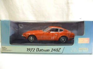 【元気堂】Sun Star 1/18 ダットサン DATSUN 240 Z 1972 フェアレディＺ 模型 ミニカー