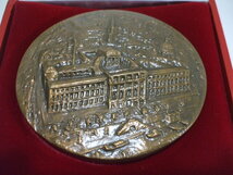 【元気堂】Monnaie de Paris 記念メダル フランス 国立造幣局、Monnaie de Paris モネ・ド・パリ_画像2