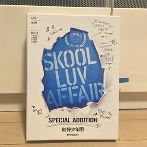 BTS 防弾少年団 BTS SKOOL LUV AFFAIR アルバム　