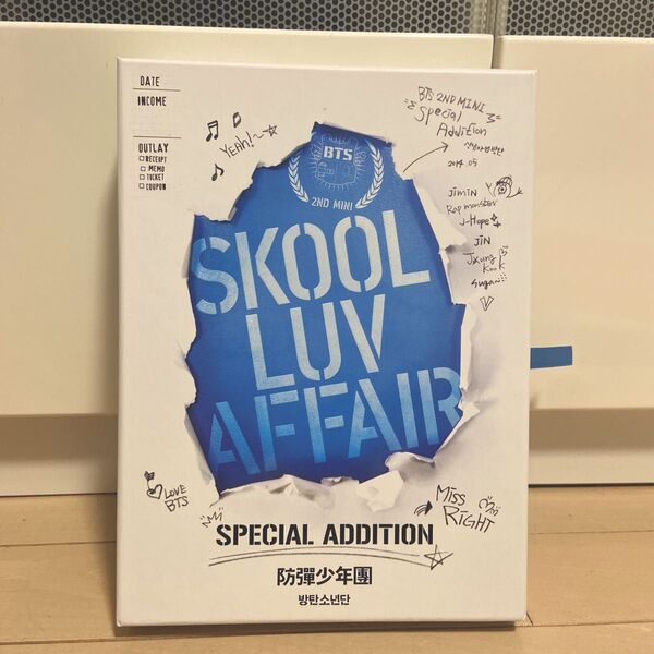 BTS 防弾少年団 BTS SKOOL LUV AFFAIR アルバム