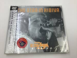 【781S】未開封 DVD 矢沢永吉 THE STAR IN HIBIYA 24ｔｈ JULY 1976 EIKICHI YAZAWA 