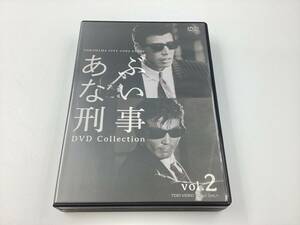 【744②】あぶない刑事 DVD COLLECTION VOL.2 YOKOHAMA CITY COPE STORY 6枚組