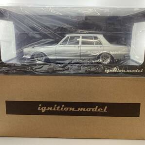 【698】未使用品 イグニッションモデル 1/18 日産 スカイライン 2000 GT-R PGC10 シルバー Nissan Skylineの画像1